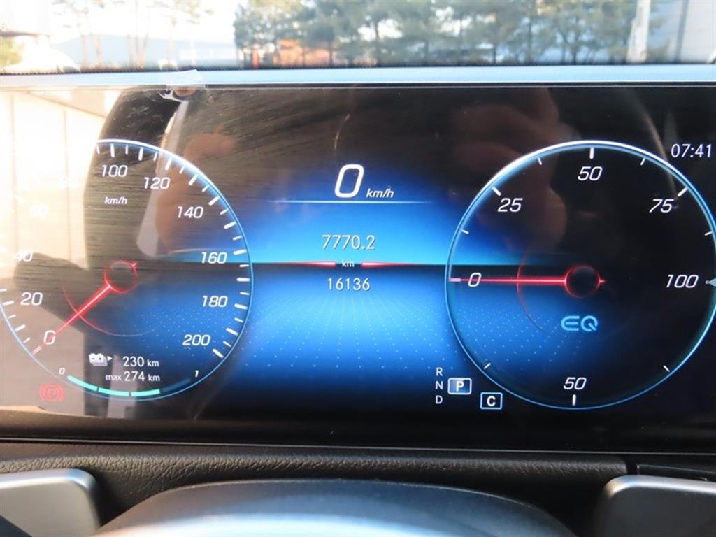 Mercedes Benz EQB 2022 Blanco - Importación desde Corea - HF Imports Iquique - Foto 12