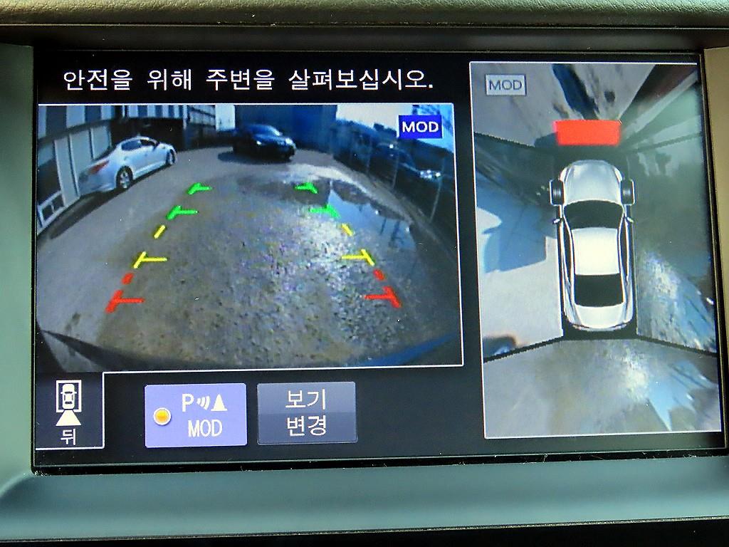 Infiniti Q 2018 Negro - Importación desde Corea - HF Imports Iquique - Foto 15