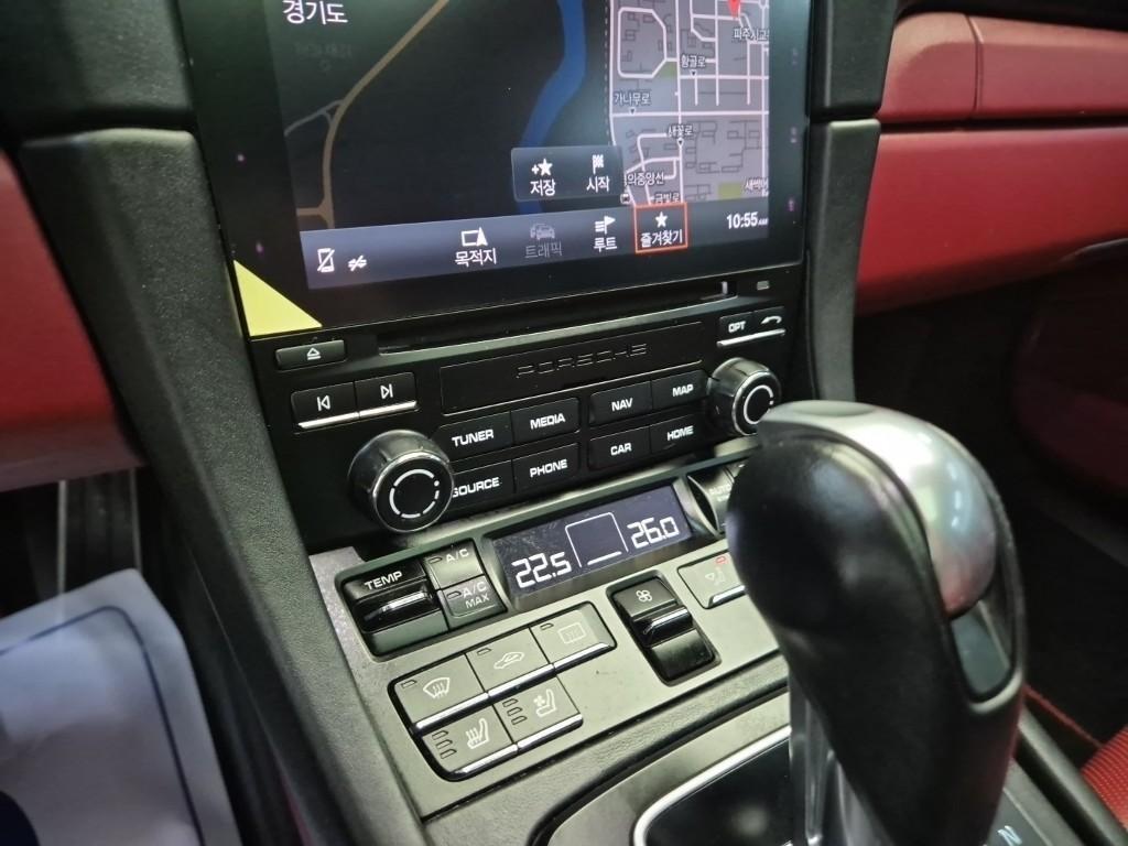 Porsche 911 2018 Negro - Importación desde Corea - HF Imports Iquique - Foto 18