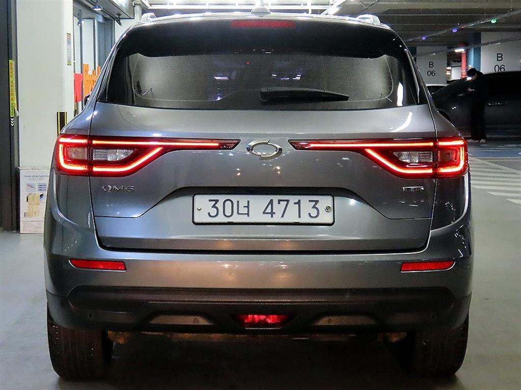 SAMSUNG QM6 - Vista 5