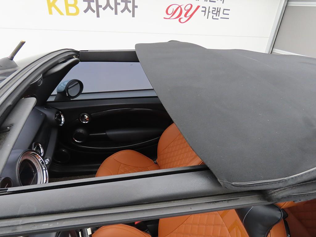 Mini Cooper Convertible 2012 skyblue - Importación desde Corea - HF Imports Iquique - Foto 18