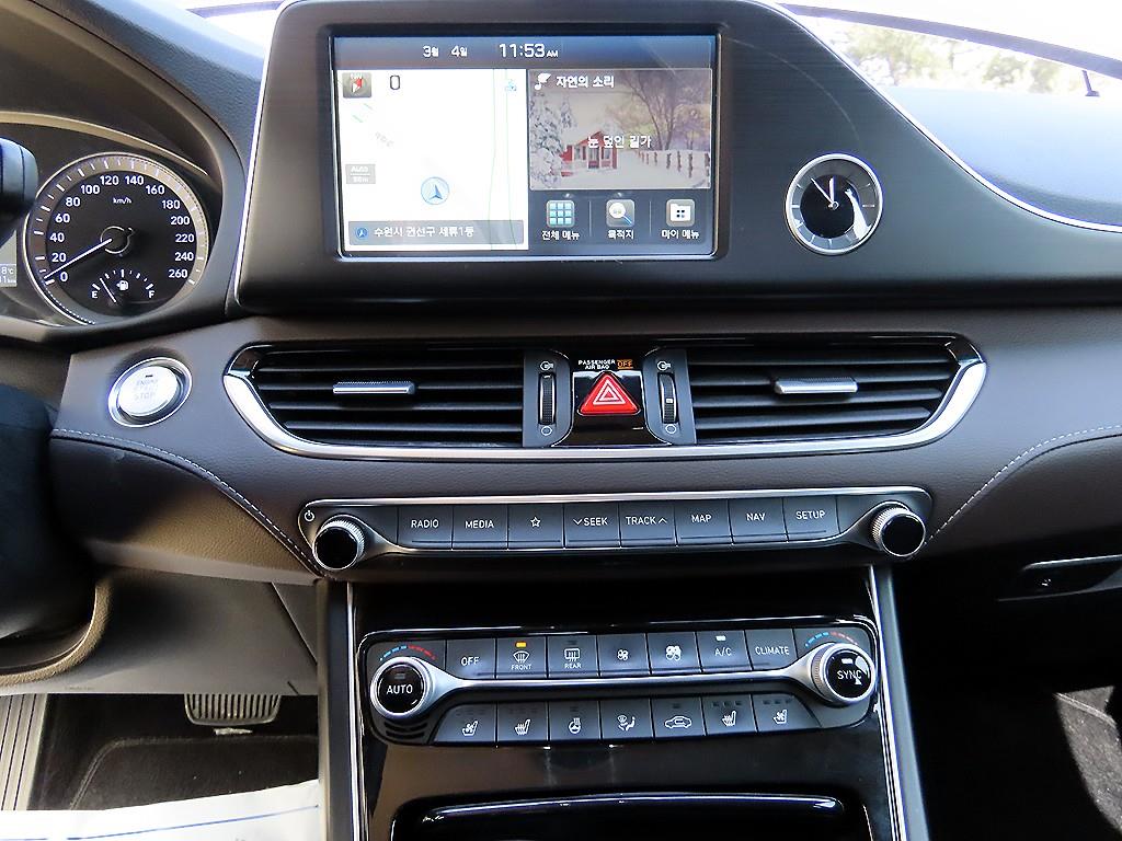 HYUNDAI Grandeur 2018 Gris - Importación desde Corea - HF Imports Iquique - Foto 13