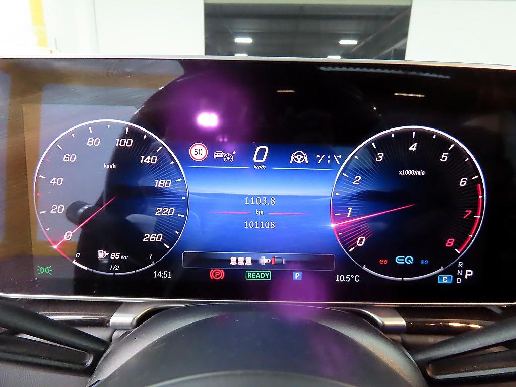 Mercedes Benz S Class - Vista 8