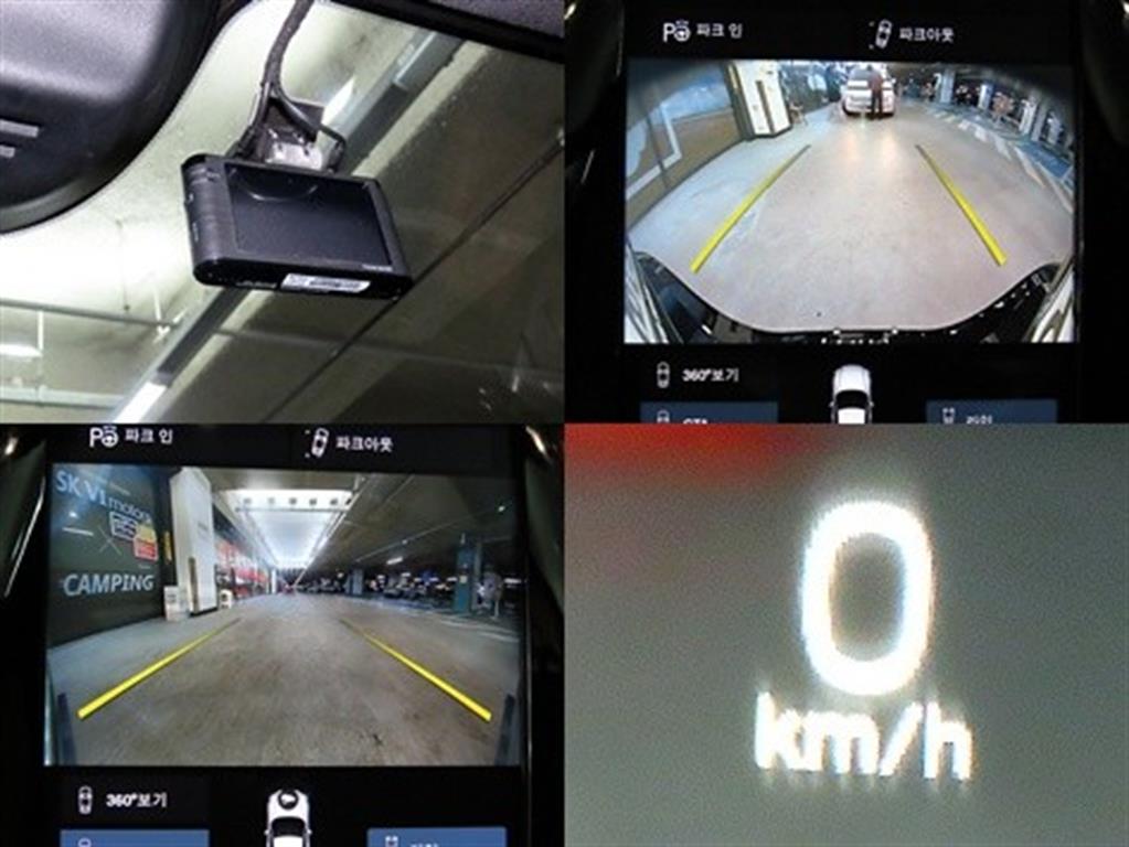 Volvo S60 2021 Negro - Importación desde Corea - HF Imports Iquique - Foto 18