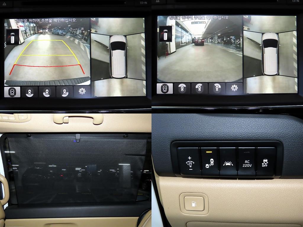 KIA Carnival 2018 Blanco - Importación desde Corea - HF Imports Iquique - Foto 18