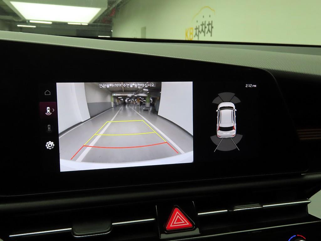 KIA Niro 2023 Blanco - Importación desde Corea - HF Imports Iquique - Foto 15