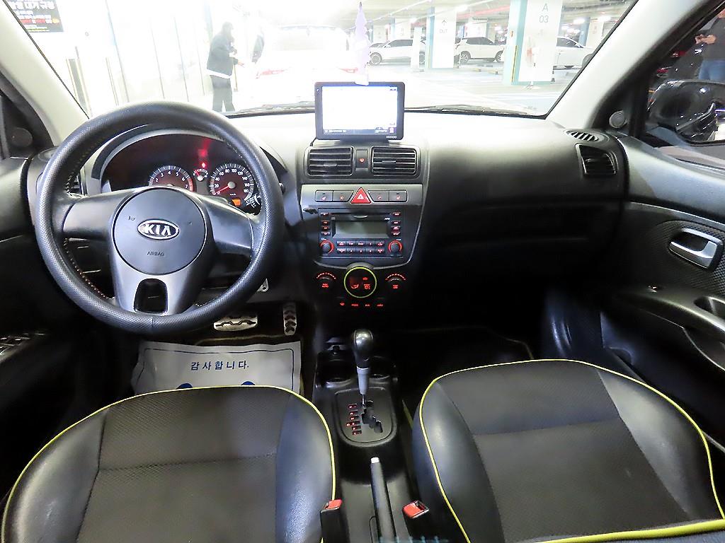 KIA Morning - Vista 10