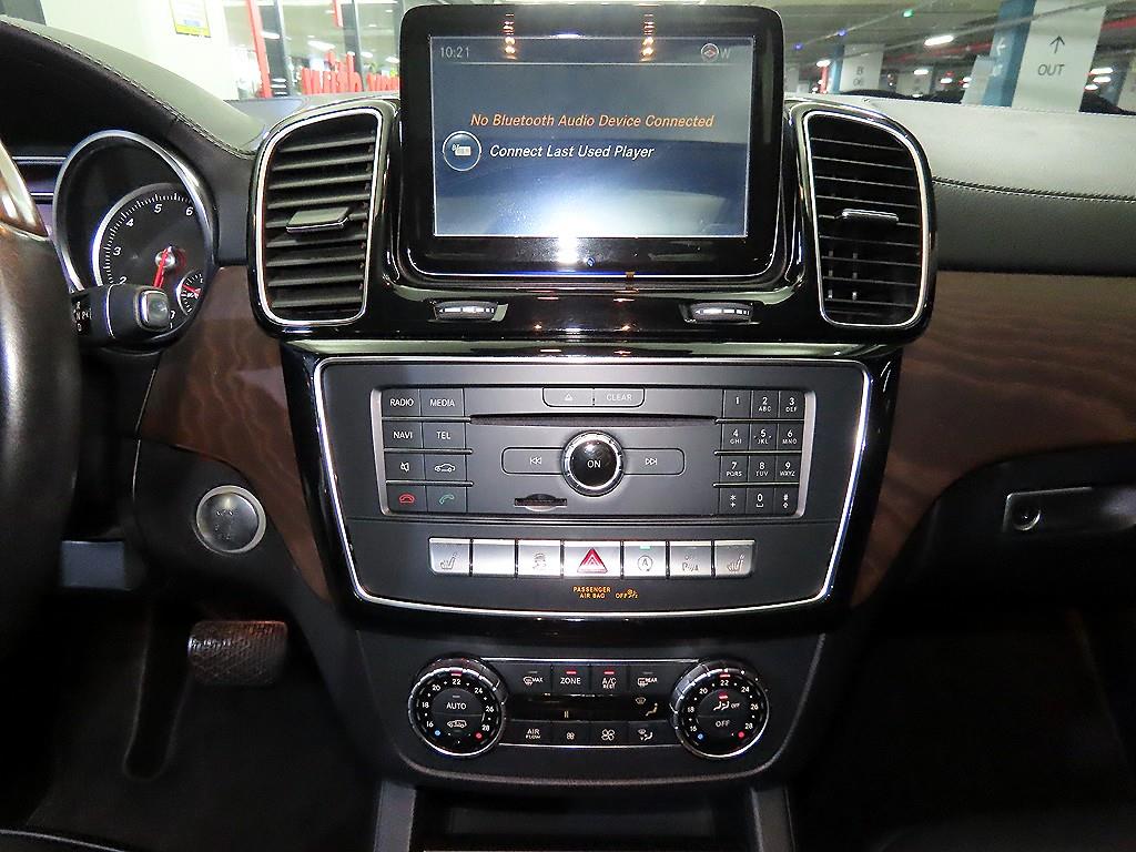 Mercedes Benz GLS Class - Vista 11