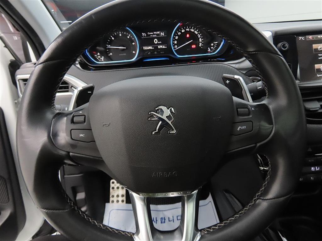 Peugeot 2008 - Vista 8