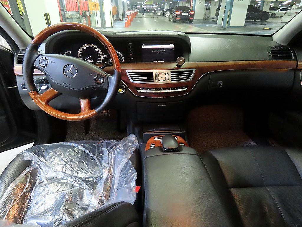 Mercedes Benz S Class - Vista 10