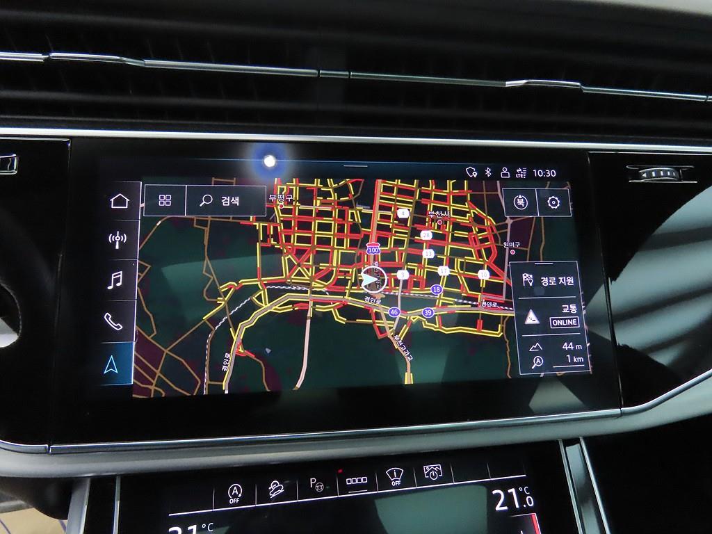 Audi Q8 2023 Blanco - Importación desde Corea - HF Imports Iquique - Foto 14