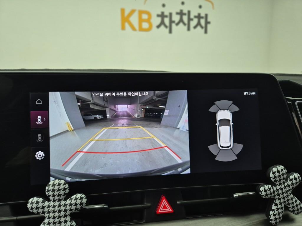 KIA Sportage 2023 Blanco - Importación desde Corea - HF Imports Iquique - Foto 14