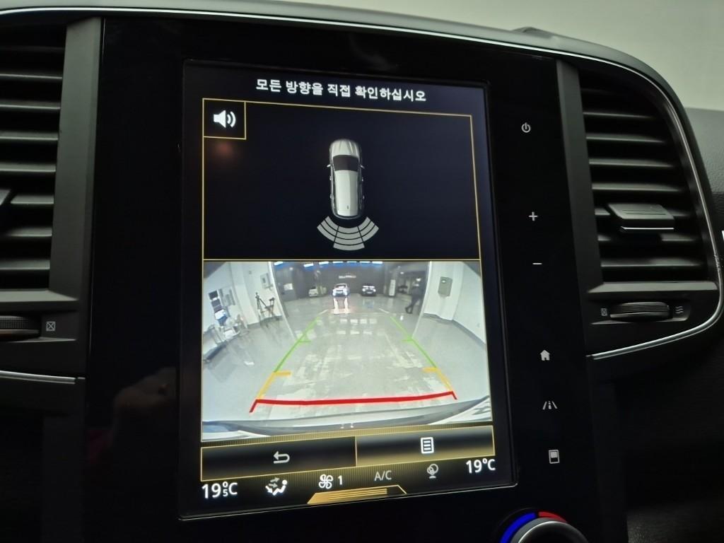 SAMSUNG QM6 2019 Gris - Importación desde Corea - HF Imports Iquique - Foto 13