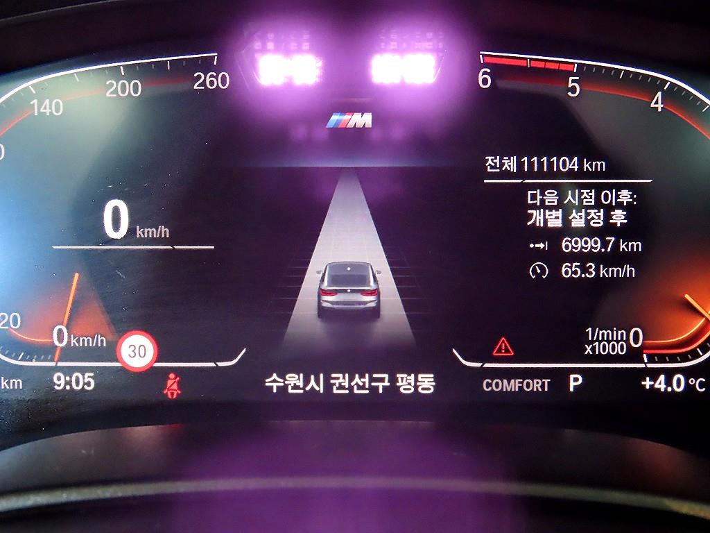 BMW Gran Turismo - Vista 9