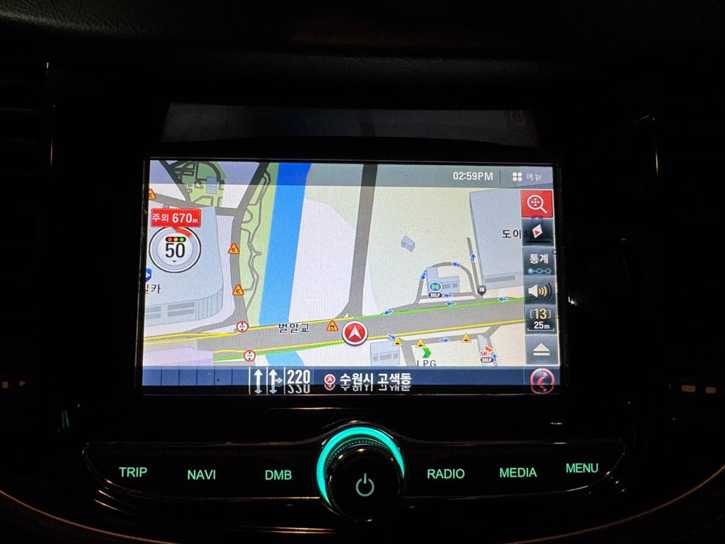 Chevrolet Trax - Vista 11