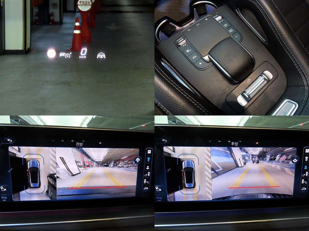 Mercedes Benz GLE Class 2024 Negro - Importación desde Corea - HF Imports Iquique - Foto 18