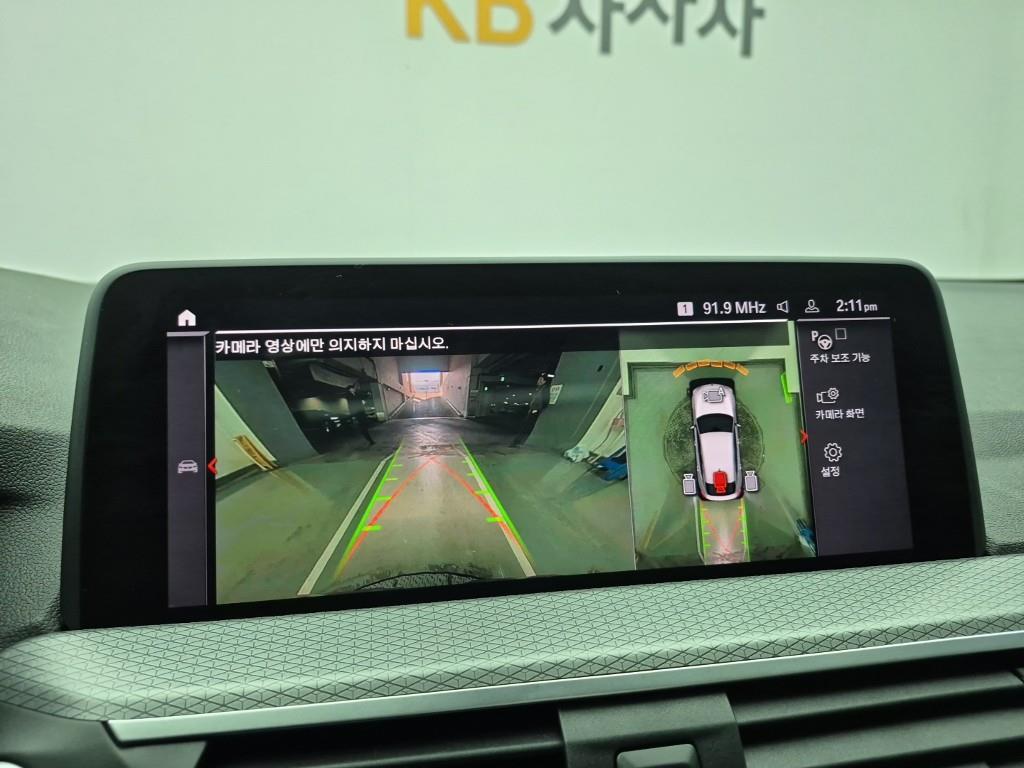 BMW X4 2021 Blanco - Importación desde Corea - HF Imports Iquique - Foto 15