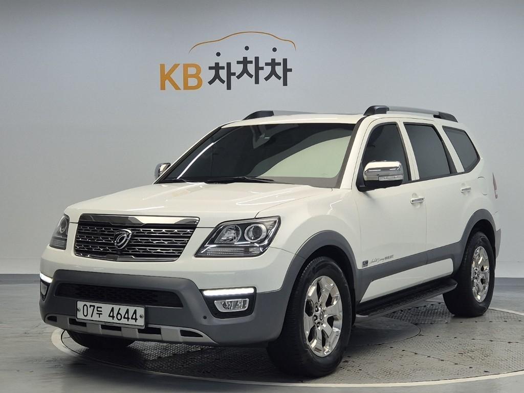 KIA Mohave 2017 Blanco - Importación desde Corea - HF Imports Iquique - Foto 1