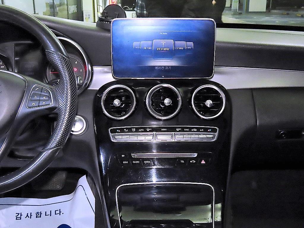 Mercedes Benz C Class - Vista 11