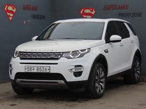 Land Rover Discovery Sports - Vista 2