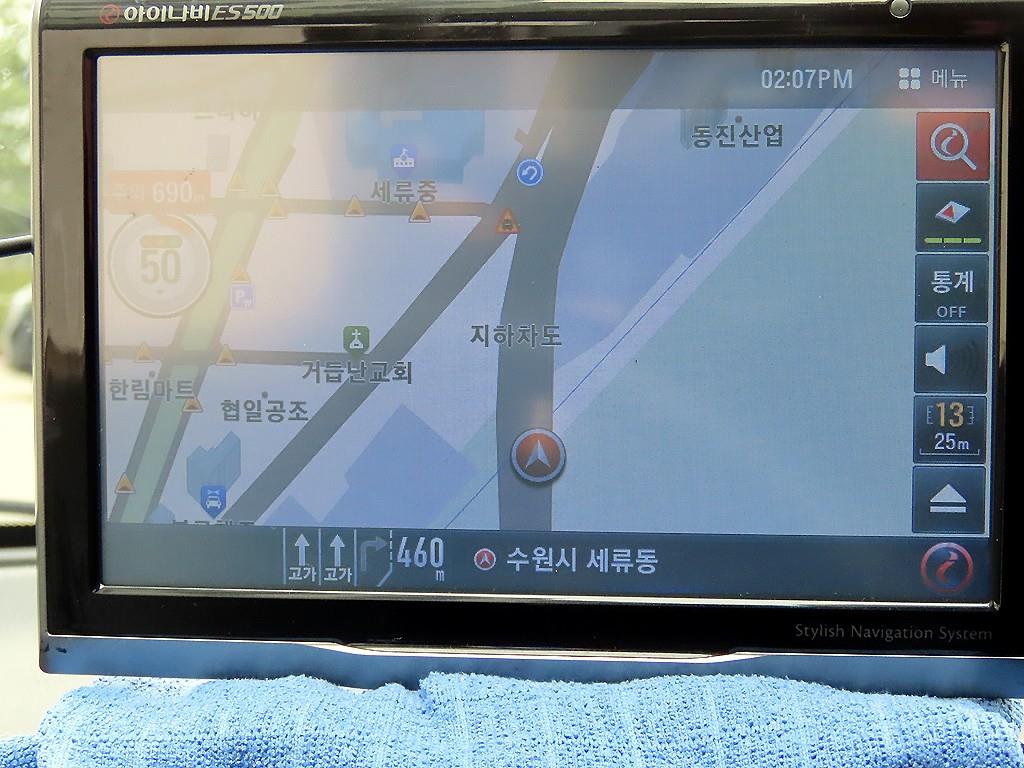 KIA Morning 2012 Blanco - Importación desde Corea - HF Imports Iquique - Foto 14