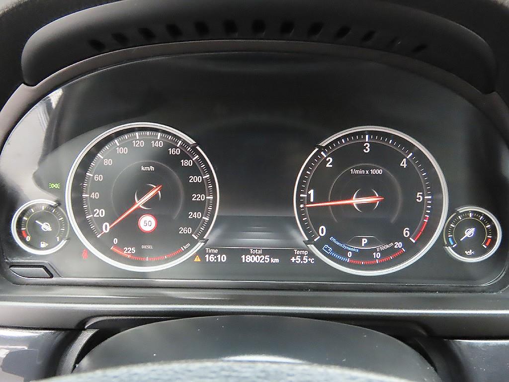 BMW 5 Series 2016 Gris - Importación desde Corea - HF Imports Iquique - Foto 7