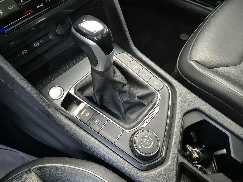 Volkswagen Tiguan - Vista 8