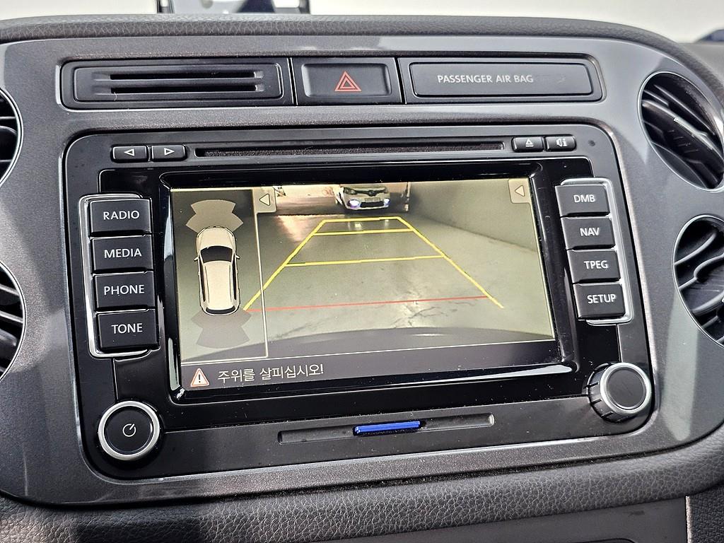 Volkswagen Tiguan 2013 Gris - Importación desde Corea - HF Imports Iquique - Foto 15