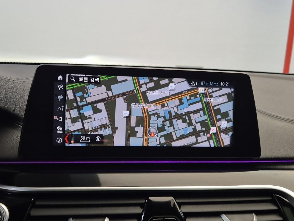 BMW 5 Series 2018 Gris - Importación desde Corea - HF Imports Iquique - Foto 14