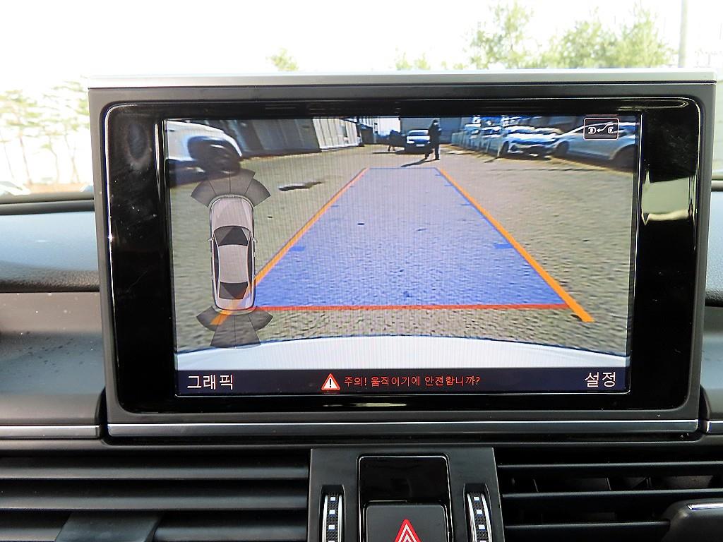 Audi A6 2016 Blanco - Importación desde Corea - HF Imports Iquique - Foto 14