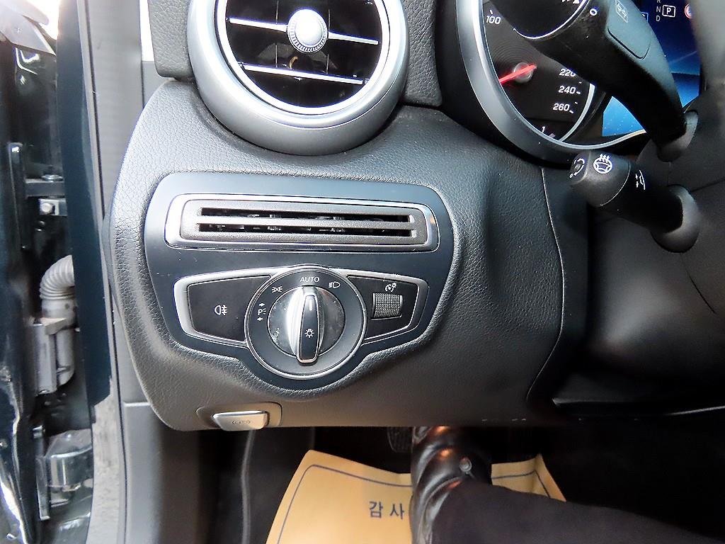 Mercedes Benz C Class 2019 Verde - Importación desde Corea - HF Imports Iquique - Foto 13