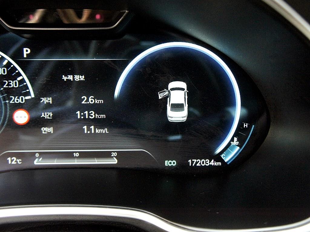 Genesis G80 2022 Negro - Importación desde Corea - HF Imports Iquique - Foto 9