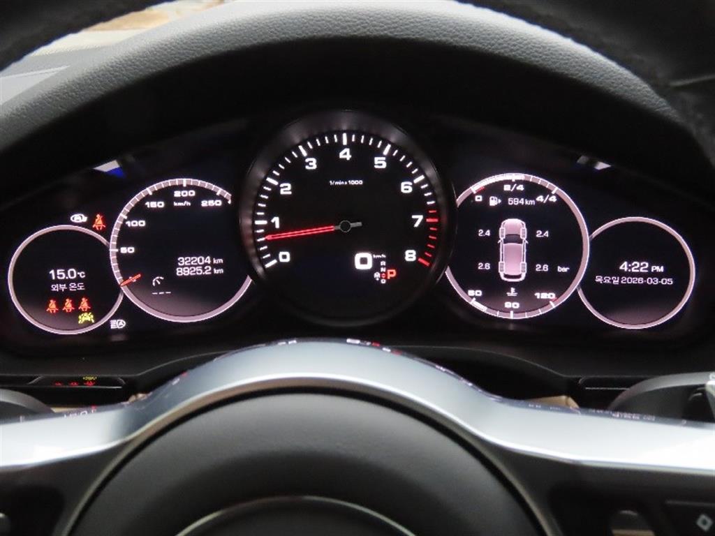 Porsche Cayenne - Vista 9