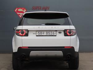 Land Rover Discovery Sports - Vista 6