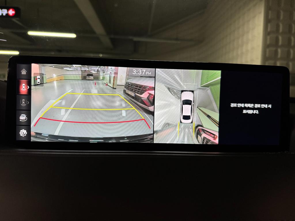 Genesis G80 2021 Azul - Importación desde Corea - HF Imports Iquique - Foto 14