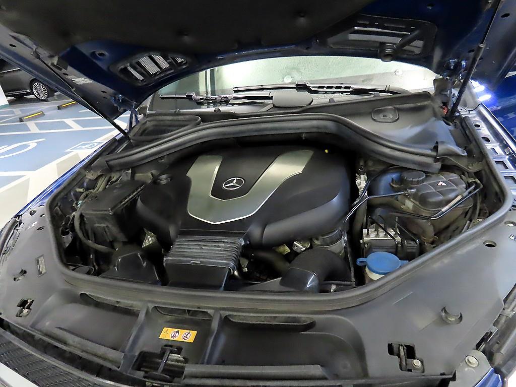 Mercedes Benz GLE Class 2017 - Importación desde Corea - HF Imports Iquique - Foto 19