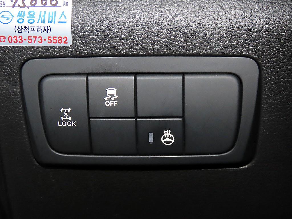 Ssangyong Korando 2012 Gris - Importación desde Corea - HF Imports Iquique - Foto 15