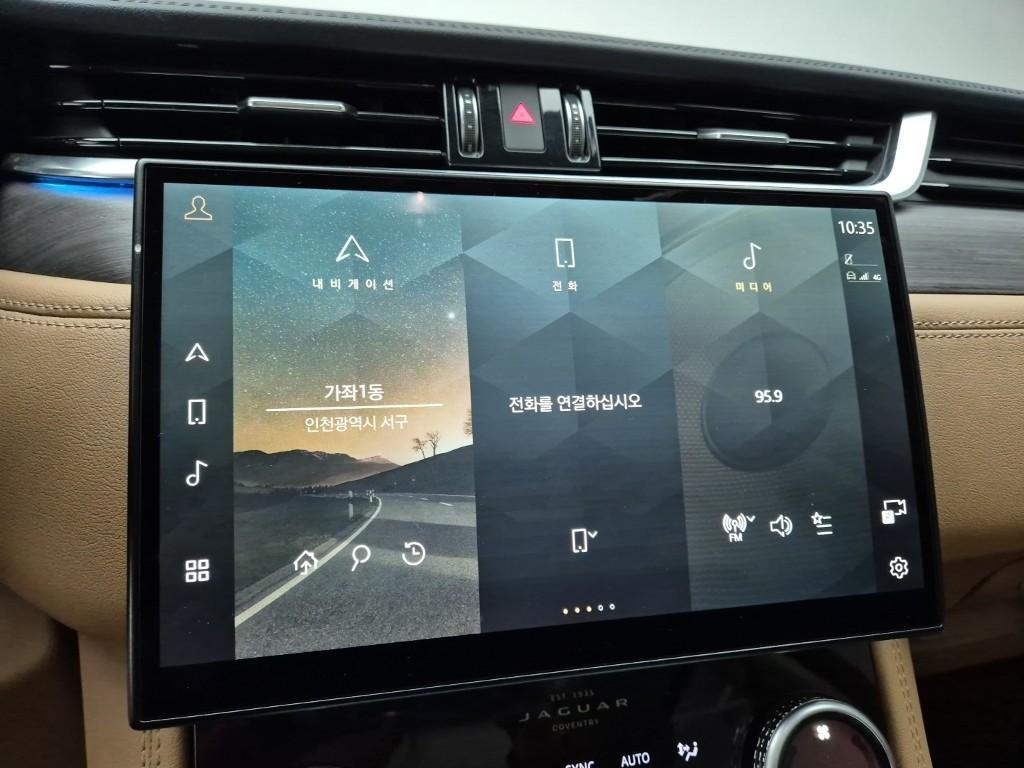 Jaguar F-PACE 2023 Blanco - Importación desde Corea - HF Imports Iquique - Foto 14