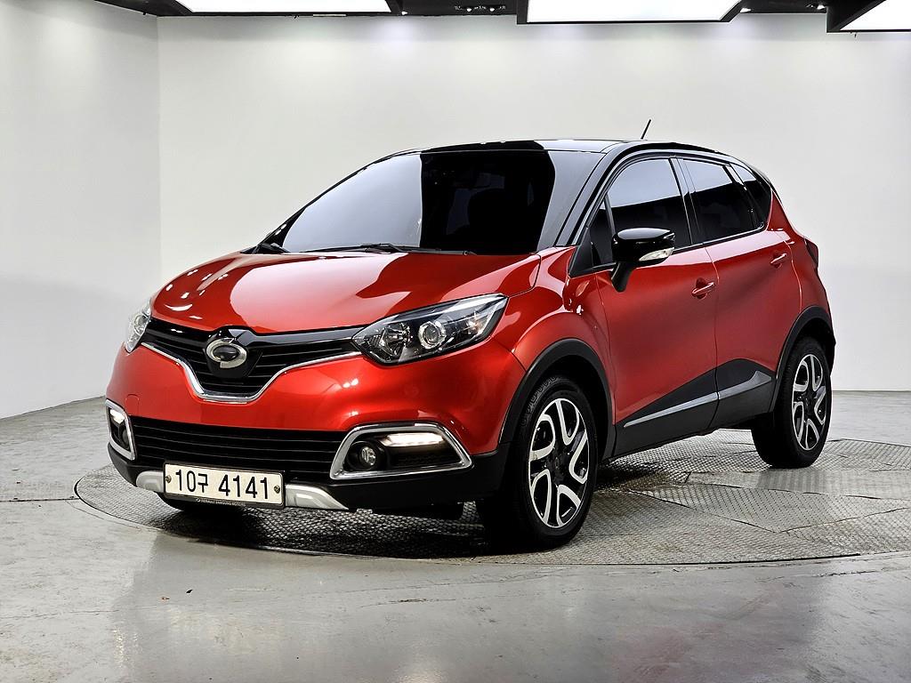 SAMSUNG QM3 2017 Rojo - Importación desde Corea - HF Imports Iquique - Foto 1