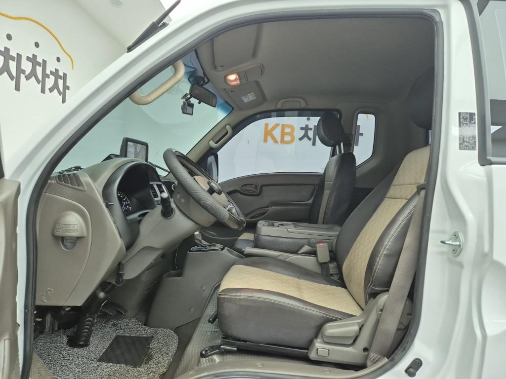 Small Truck Cargo (small) - Vista 10