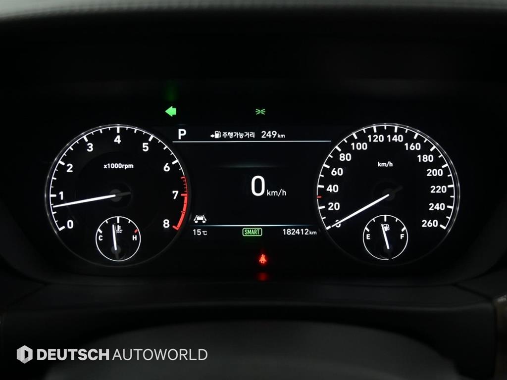 Genesis EQ900 - Vista 8