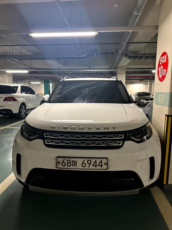 Land Rover Discovery 2018 Blanco - Importación desde Corea - HF Imports Iquique - Foto 1