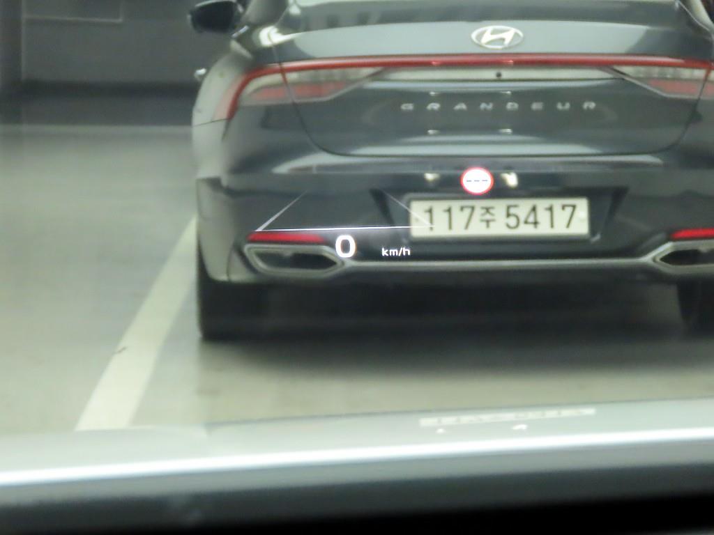 KIA Niro 2023 Blanco - Importación desde Corea - HF Imports Iquique - Foto 13