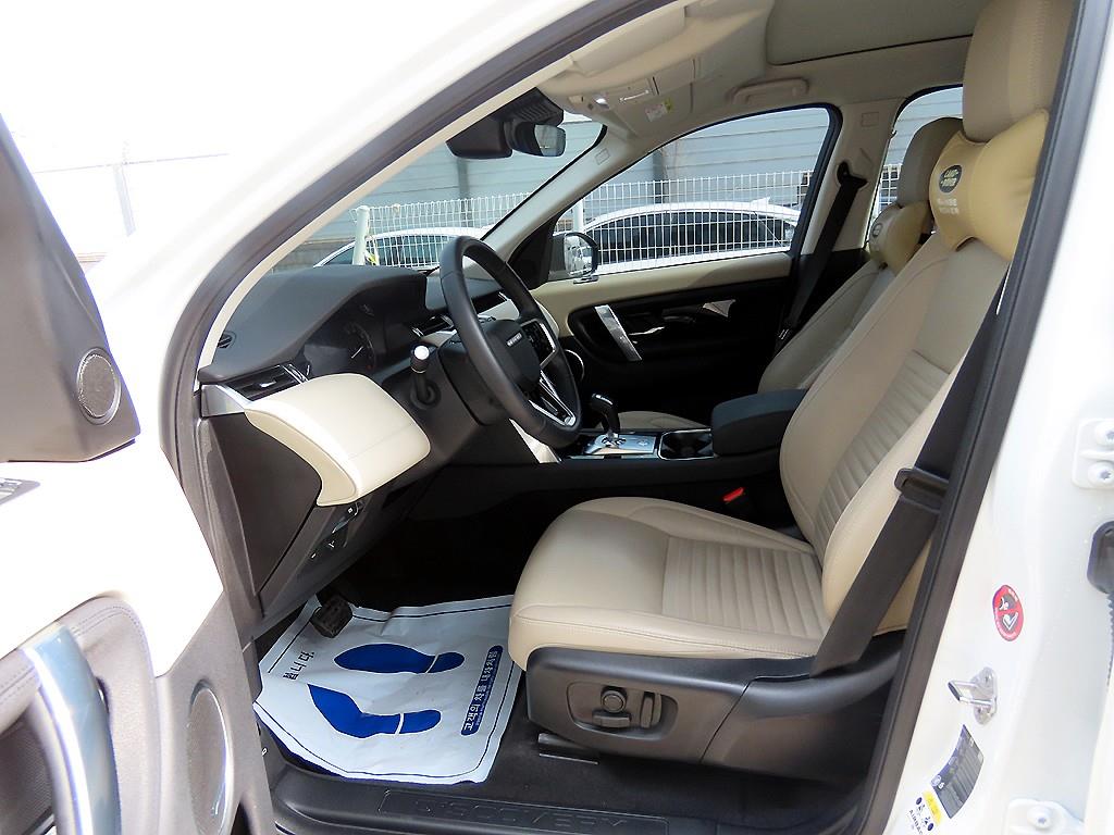 Land Rover Discovery Sports - Vista 5