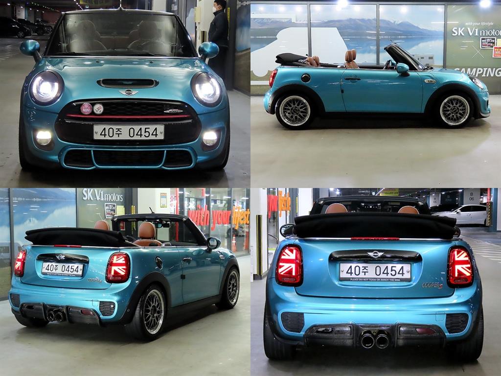 Mini Cooper Convertible - Vista 7