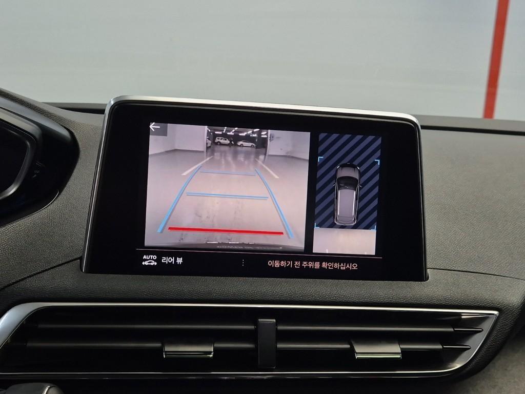 Peugeot 3008 2022 Azul - Importación desde Corea - HF Imports Iquique - Foto 15