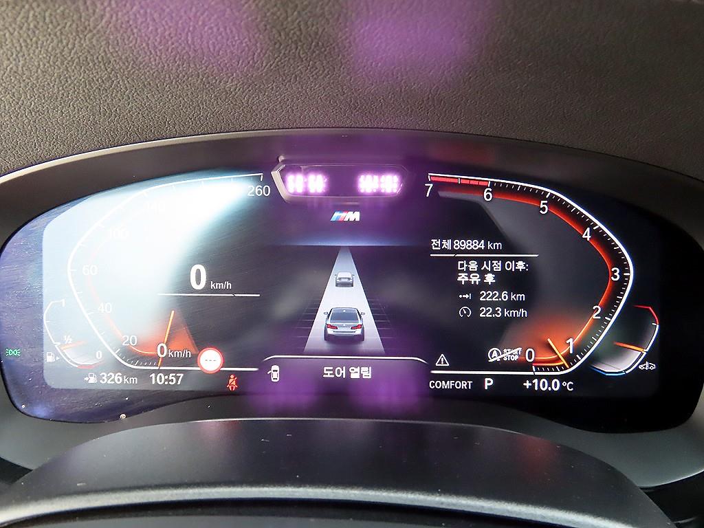 BMW 5 Series - Vista 9