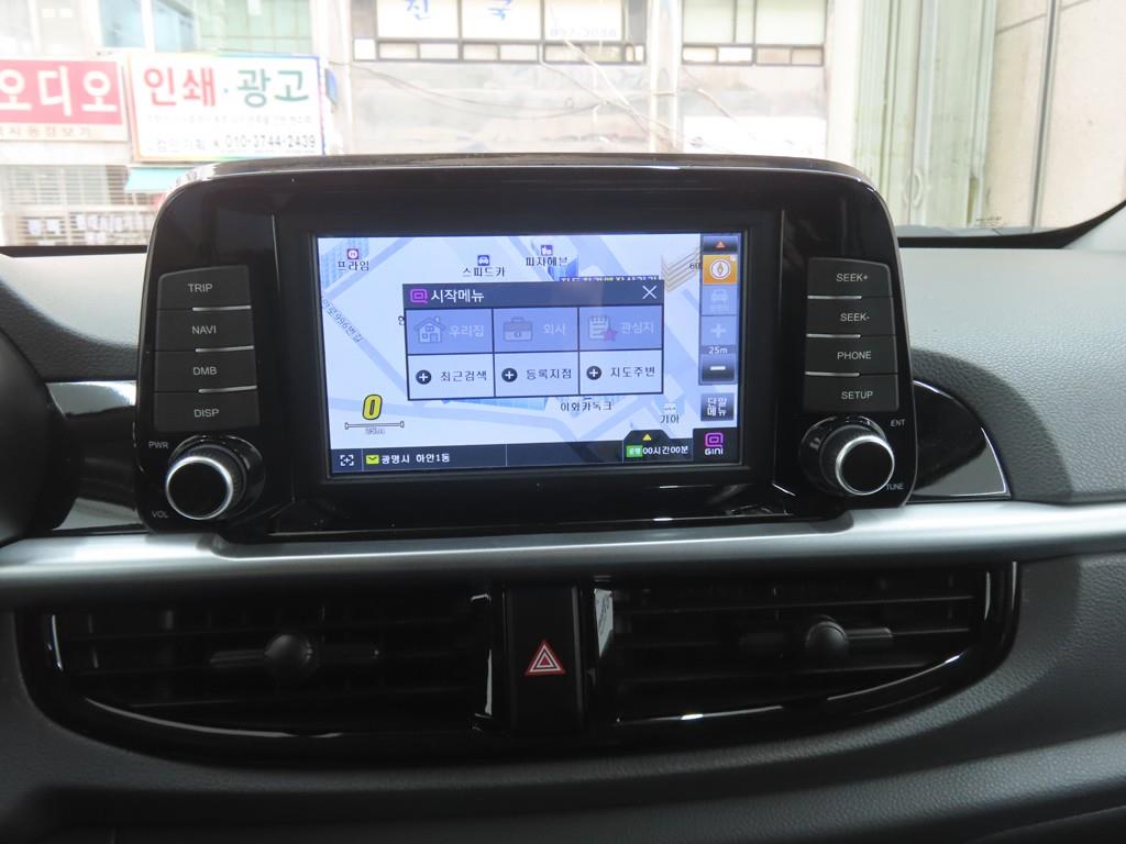 KIA Morning 2017 the color of pearl - Importación desde Corea - HF Imports Iquique - Foto 15