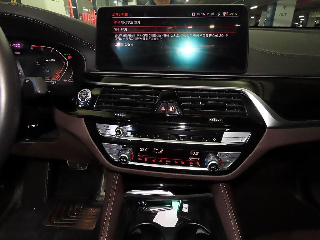 BMW Gran Turismo - Vista 11