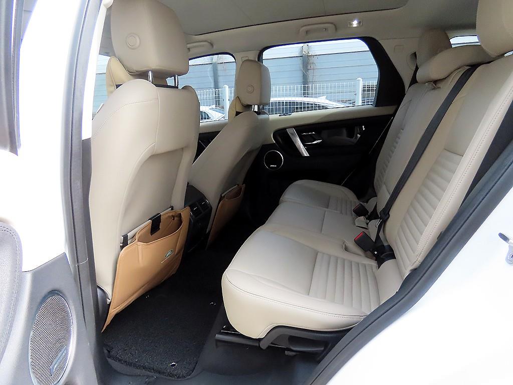 Land Rover Discovery Sports - Vista 6